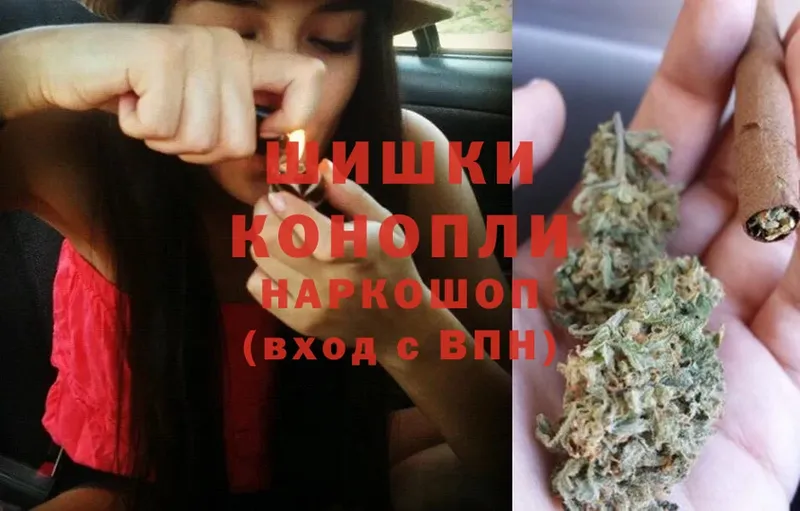 ссылка на мегу   Лесозаводск  Конопля Ganja 